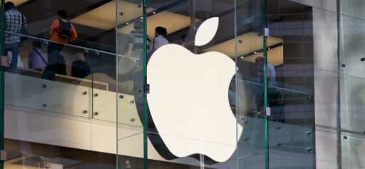 Apple es una de las marcas de productos tecnológicos con mayor reconocimiento.