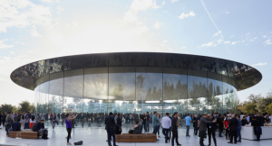 La entrada a un evento de lanzamiento de Apple