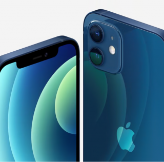 Hey Apple ¿donde están los bumpers para los iPhone 12?