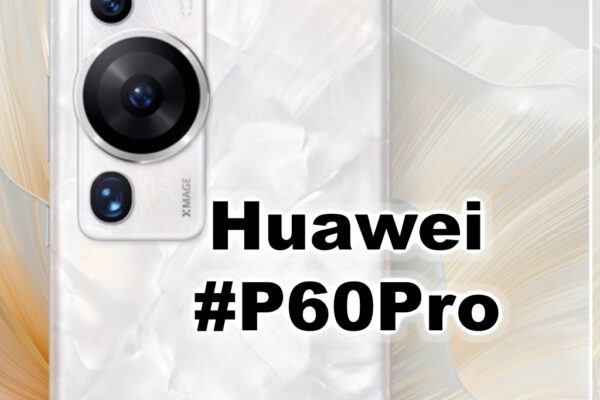 P60 Pro Thumb