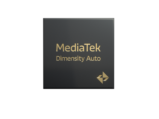 MediaTek Dimensity Auto Chip