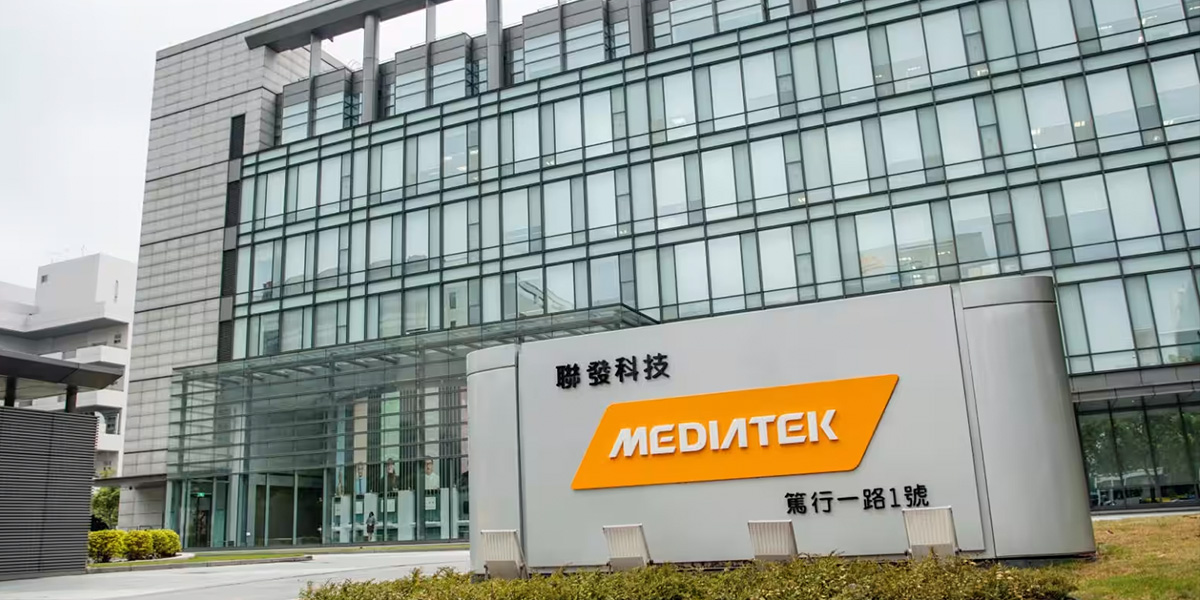 El cuartel general de MediaTek