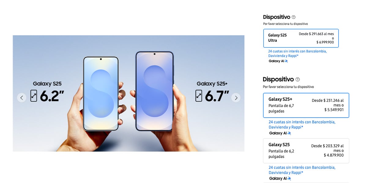 Precios de lanzamiento de la serie Galaxy S25 Colombia