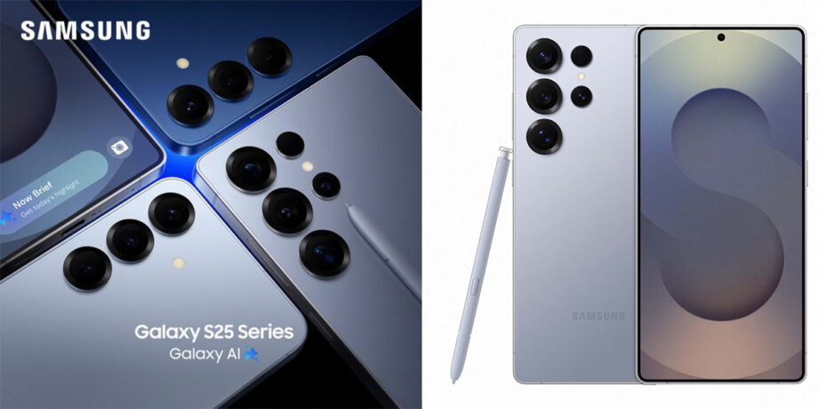Principal serie Galaxy S25